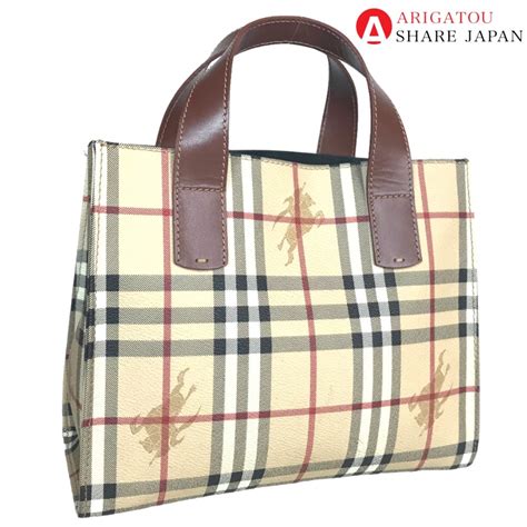 t-04-02 burberry|Burberry Pre.